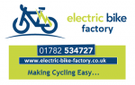 Electric Bike Factory